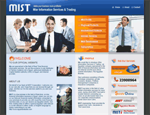 Tablet Screenshot of mist-net.com